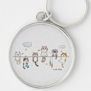 Moeie Katten Hangende Sleutelhanger