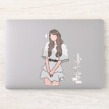 Moeiteloze schoonheid Meisje 