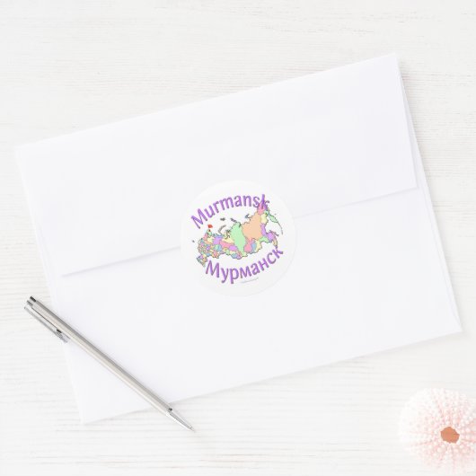 Moermansk Rusland kaart Ronde Sticker (Envelop)