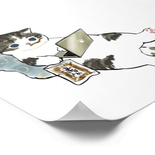 Mofu Sand Poster (Hoek)