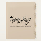 Moge Allah onze daden en aanbidding aanvaarden Planner (Achterkant)
