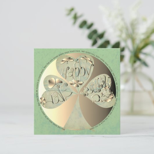 "Moge de weg omhoog gaan..." St. Patrick's Day Bedankkaart (Staand voorkant)