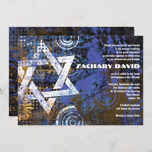 Mogen David Circular Star Bar Mitzvah Uitnodiging (Voorkant / Achterkant)