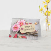 MOGEN HERINNERINGEN JE PIJN VERLICHTEN GEcondoleer Kaart (Gele Bloem)