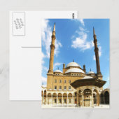 Mohame Ali Moskee Briefkaart (Voorkant / Achterkant)
