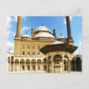 Mohame Ali Moskee Briefkaart