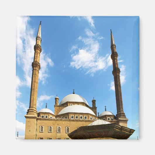 Mohame Ali-moskee Magneet (Voorkant)