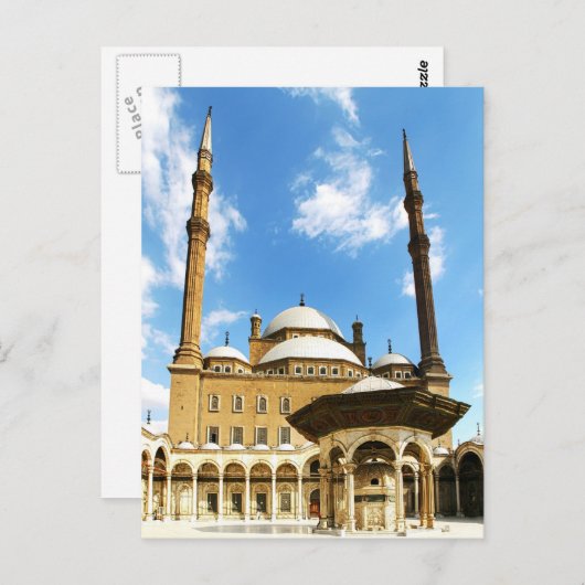 Mohame Ali Mosque Briefkaart (Voorkant / Achterkant)