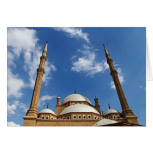 Mohamed Ali Mosque