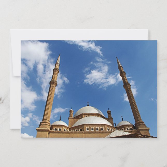 Mohamed Ali Mosque (Voorkant)