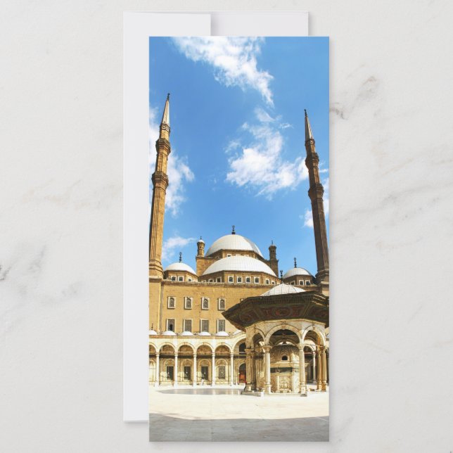 Mohamed Ali Mosque (Voorkant)