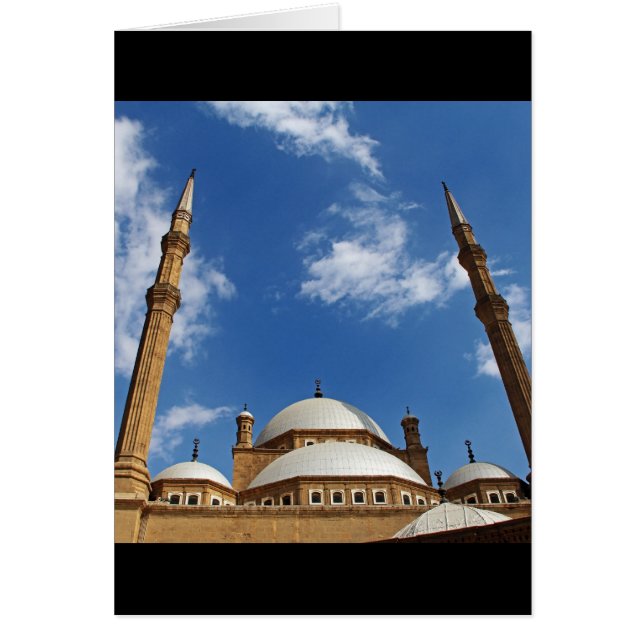 Mohamed Ali Mosque (Voorkant)