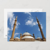 Mohamed Ali Mosque Briefkaart (Voorkant / Achterkant)