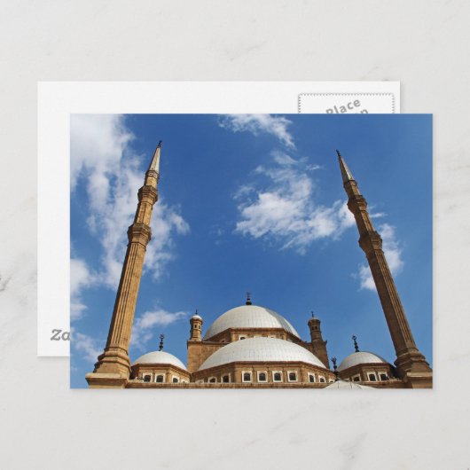 Mohamed Ali Mosque Briefkaart (Voorkant / Achterkant)
