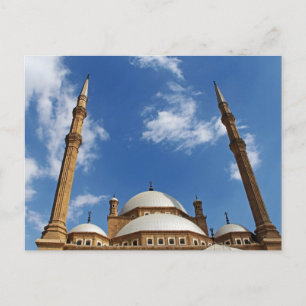 Mohamed Ali Mosque Briefkaart