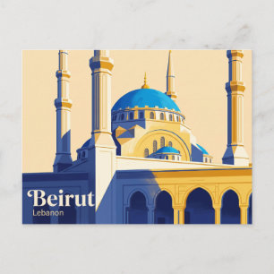 Mohammad Al-Amin-moskee Libanon Briefkaart