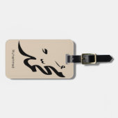 Mohammed Arabic Calligraphy Design for Gifts Bagagelabel (Voorkant horizontaal)