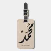 Mohammed Arabic Calligraphy Design for Gifts Bagagelabel (Voorkant verticaal)