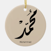 Mohammed Arabic Calligraphy Design for Gifts Keramisch Ornament (Voorkant)