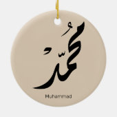 Mohammed Arabic Calligraphy Design for Gifts Keramisch Ornament (Achterkant)
