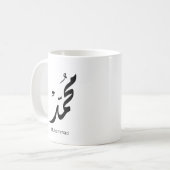 Mohammed Arabic Calligraphy Design for Gifts Koffiemok (Voorkant links)