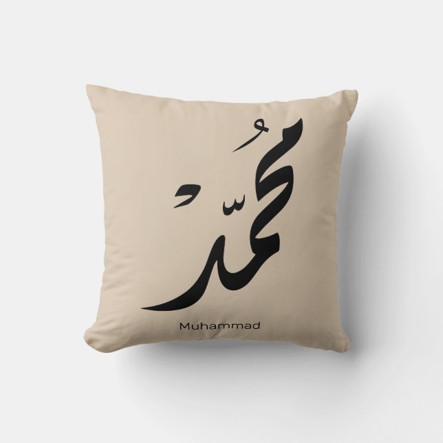 Mohammed Arabic Calligraphy Design for Gifts Kussen (Voorkant)