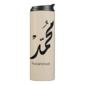 Mohammed Arabic Calligraphy Design for Gifts Thermosbeker (Gedraaid links)