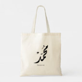 Mohammed Arabic Calligraphy Design for Gifts Tote Bag (Achterkant)