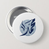 Mohammed Arabische naam اسممح مد Ronde Button 7,6 Cm (Voorkant /achterkant)