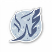 Mohammed Arabische naam اسممح مد Sticker (Voorkant)