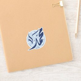 Mohammed Arabische naam اسممح مد Sticker