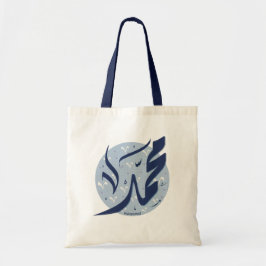 Mohammed Arabische naam اسممح مد Tote Bag