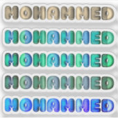 Mohammed baby jongensnaam kawaii 3d optic kinder sticker (Voorkant)