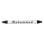 Mohammed Kugelschreiber Zwarte Inkt Pen (Voorkant)