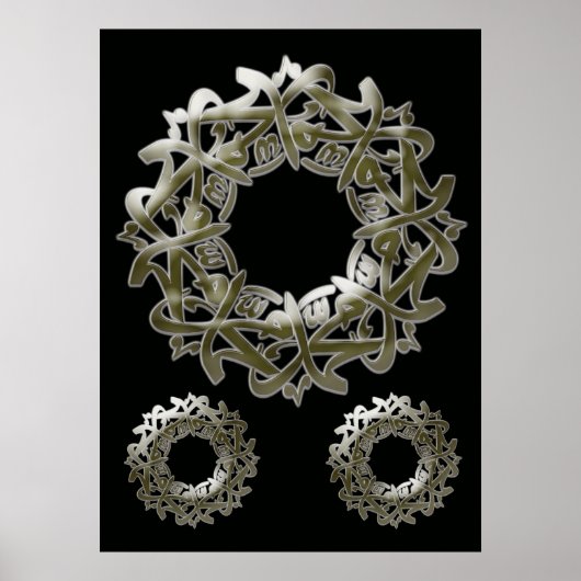 Mohammed (pbuh) Calligrafie... Poster (Voorkant)