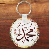 Mohammed (pbuh) Calligrafie... Sleutelhanger (Voorkant)