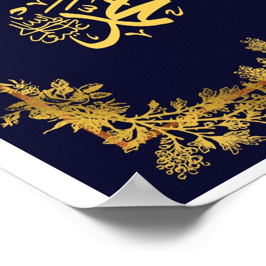 Mohammed(Saw) in Blauw en Gouden Kleur Poster (Hoek)