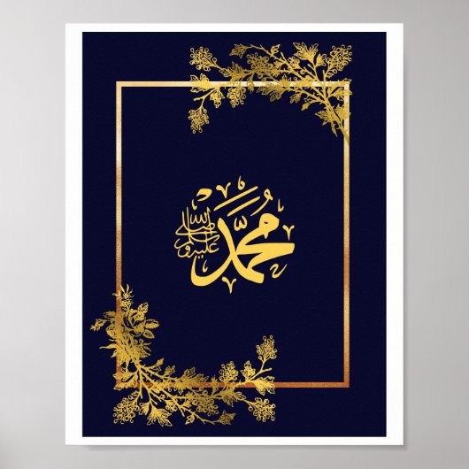 Mohammed(Saw) in Blauw en Gouden Kleur Poster (Voorkant)