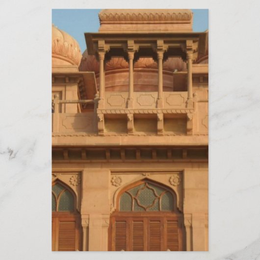 Mohatta Palace Museum: iconisch ontwerp Briefpapier (Voorkant)