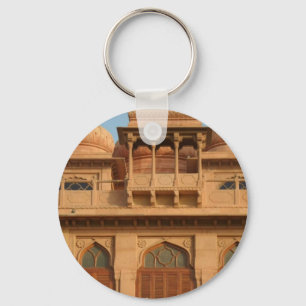 Mohatta Palace Museum: iconisch ontwerp Sleutelhanger