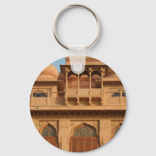 Mohatta Palace Museum: iconisch ontwerp Sleutelhanger (Voorkant)
