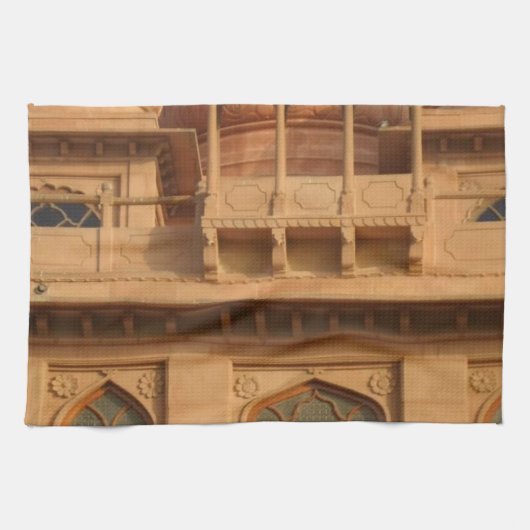 Mohatta Palace Museum: iconisch ontwerp Theedoek (Horizontaal)