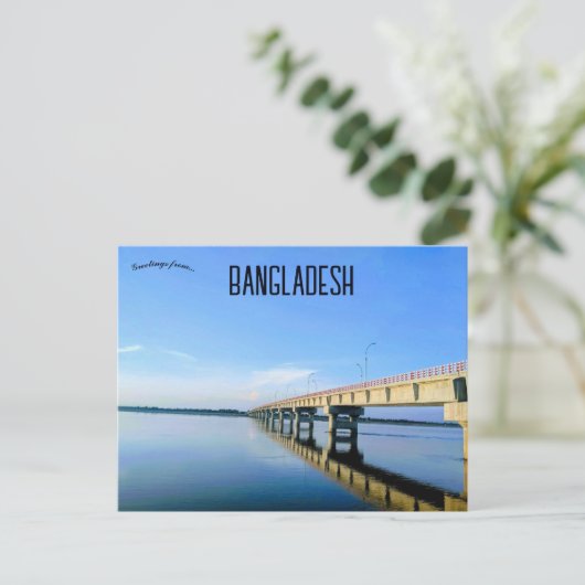 Mohipur Ghat Lakshmitary Bangladesh Briefkaart (Staand voorkant)