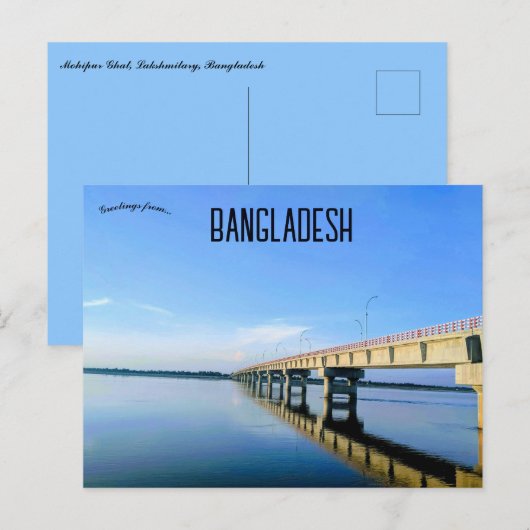 Mohipur Ghat Lakshmitary Bangladesh Briefkaart (Voorkant / Achterkant)