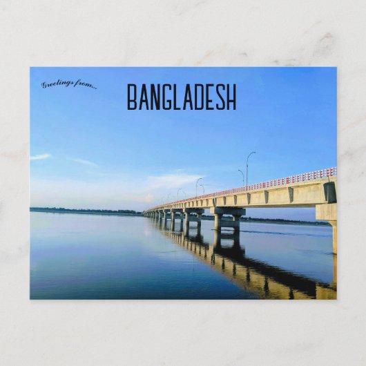 Mohipur Ghat Lakshmitary Bangladesh Briefkaart (Voorkant)
