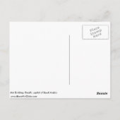 Moi Building, Riyadh, hoofdstad van Saudi-Arabië Briefkaart (Achterkant)