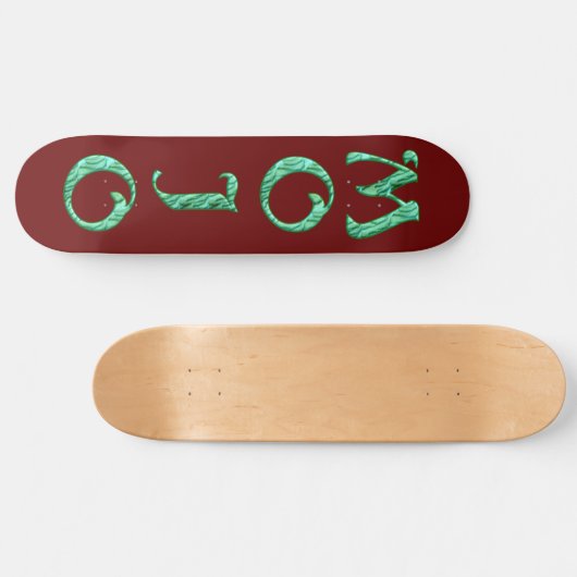 Mojo red skateboard (Horizontaal)