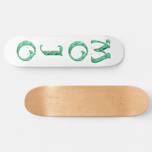 Mojo wit skateboard (Horizontaal)