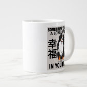 Mok (Voorkant rechts)