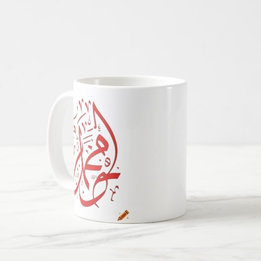 Mok (Voorkant links)